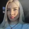 Отзыв от Ираида Козырева