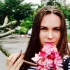 Отзыв от Элла Булатова