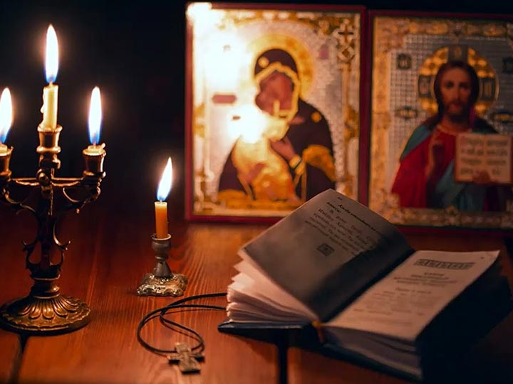 Эффективная молитва от гадалки в Тобольске для возврата любимого человека